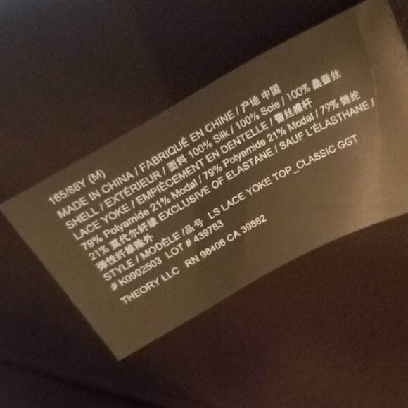 NWT Theory Long Sleeve Lace Yoke Silk Blouse - Picture 6 of 7